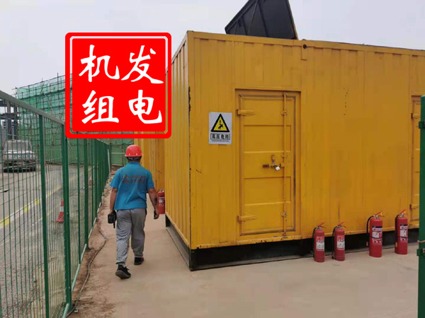 杭州出租发电机常规保养内容