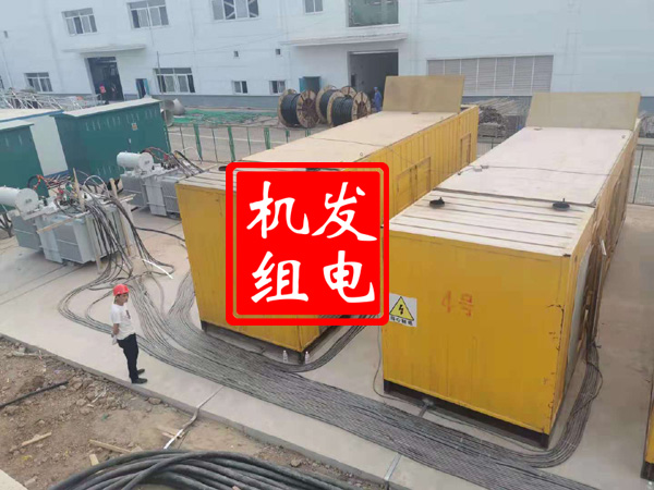 杭州发电机租赁必备常识
