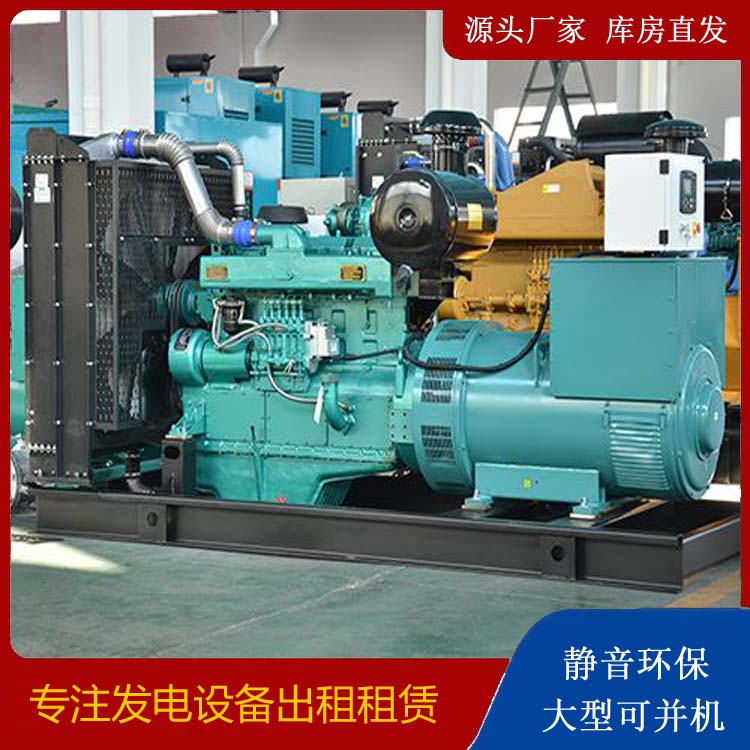 杭州出租发电车