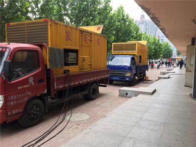 杭州发电车租赁-关于柴油发电机电压问题