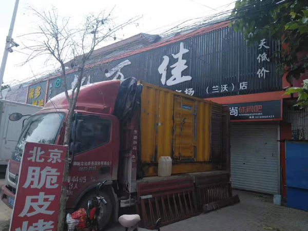 杭州发电机出租-柴油发电机组散热器如何检查与维护