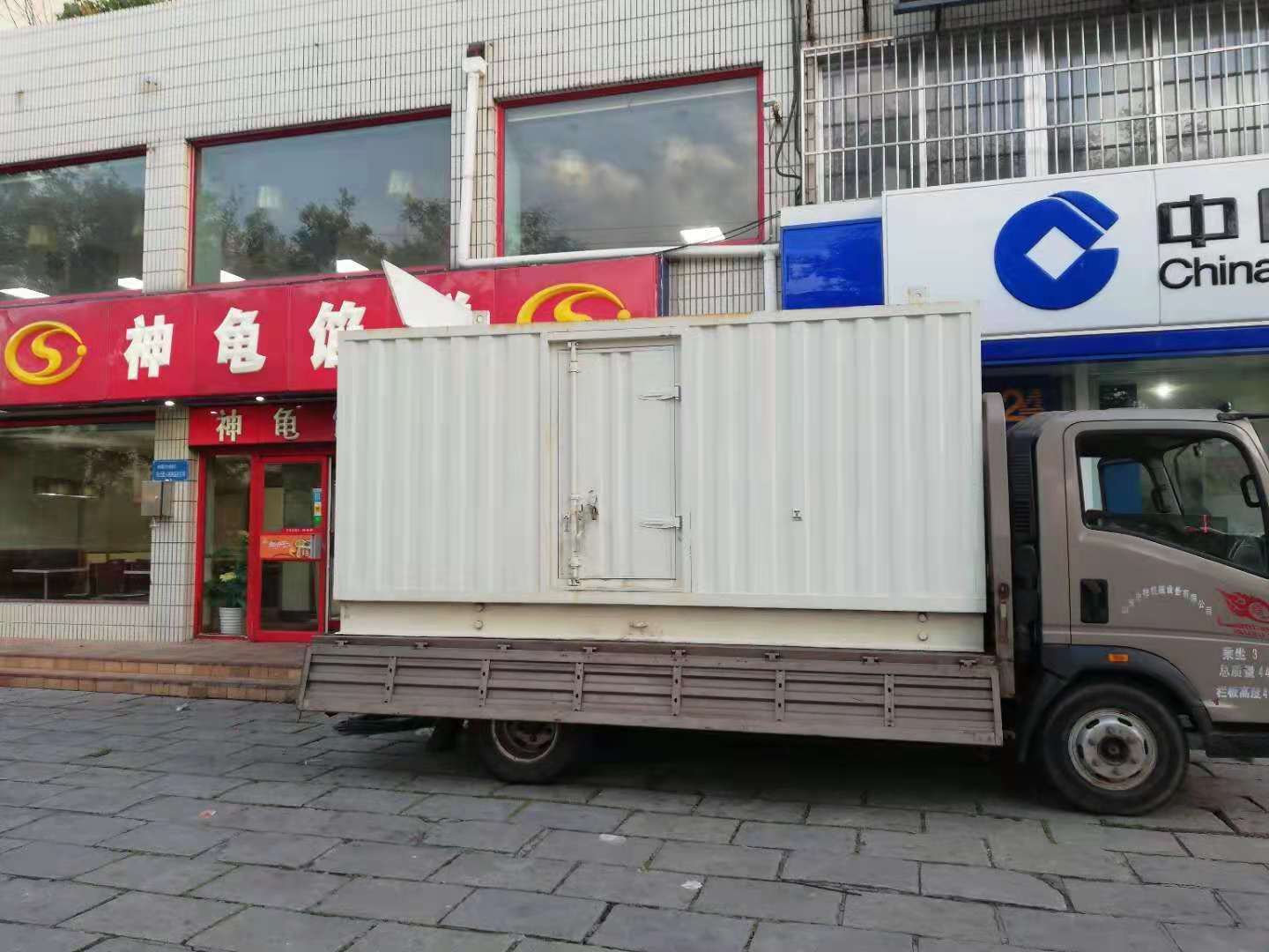 杭州出租发电机-柴油发电机组错误的启动方式