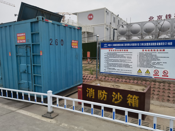 杭州发电机租赁-电缆长度过长会对 100KW 发电机造成哪些影响？