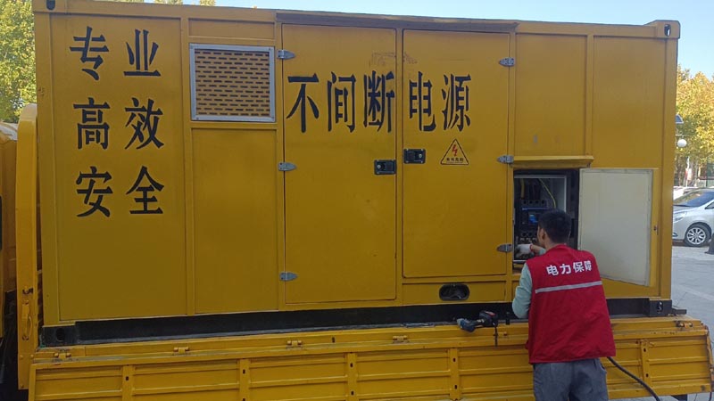 杭州柴油发电机组和UPS电源配合使用时，如何避免切换过程中的电力中断？